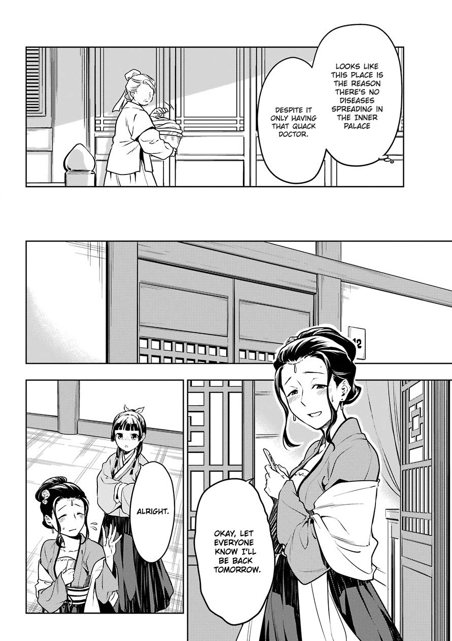 The Apothecary Diaries, Chapter 49 image 18